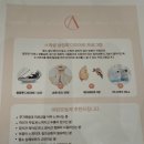 [청라다이어트] 누워만 있어도 살빠지는 에이펙스 이엠에스 스튜디오 (apex ems studio) 솔직 후기