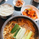 이것이 설곰탕이다