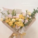 프리지아꽃집