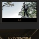 DG산업건설 이미지