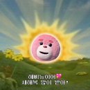 영진산업개발 주식회사 | 2601회 SNS광고마케터 1급 독학 시험후기 (2주 독학, 합격 꿀팁, 모범답안)