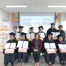 함평군치매안심센터 이미지