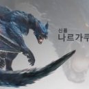 월드ICE 이미지
