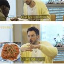 못난이찜 이미지