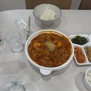장수아구찜 - 해운대구 아랫반송로21번길 6-38 | [경남 사천] 아구찜 맛집: 장수아구찜 배달 후기🍴🍚