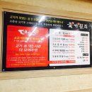 육가원칙 이미지