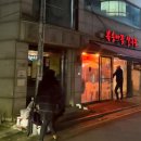 역삼역 아더스튜디오 화보촬영 후기 | 모델 복귀를 위한 프로필 촬영