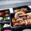 예찬 | 하남 미사 족발 족발예찬 포장 후기