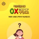 주식회사 제이에스에이치