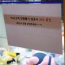 론푸드 이미지