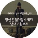 모드스튜디오 이미지