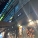 교촌치킨 반포삼호가든점 이미지