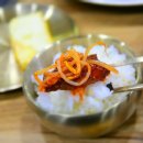 찜이랑전