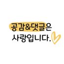 뚜레쥬르천안성성