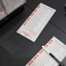 다모아복권방 네이버블로그
