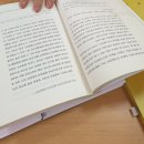 보목꿈터작은도서관 | 그림책읽는어른이_보목꿈터 작은도서관_제주그림책동아리