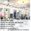 헤어카페이데아 이미지
