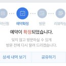 러블린 뷰티
