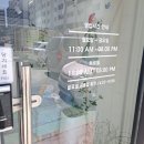 정왕동 네일샵 아띠네일 후기 꼼꼼한 시술, 저렴한 가격, 그리고 귀여운 인테리어까지!