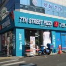7번가피자 월배점 이미지