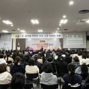 중곡제2동 주민센터 이미지