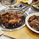 미자네숯불갈비