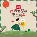 유한드림주식회사 이미지