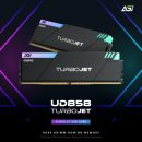 씨앤아이 이미지