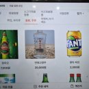 화붐신간짬뽕 - 성남시 분당구 내정로7번길 15 | 화붐신간짬뽕
