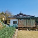 청통면행정복지센터 이미지