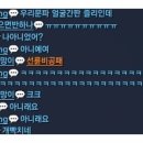 형네 PC방 이미지