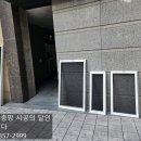 집꾸미다 네이버블로그