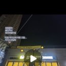 해링턴뮤엠영어 이미지