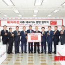 (주)부산은행 이미지