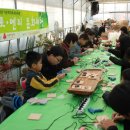 가흥종합사회복지관 이미지