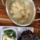 [이수역 맛집 / 남성사계시장 맛집 / 서울 닭갈비] 종로곱창