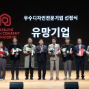 주식회사성원기업 - 2308 | 주식회사성원기업