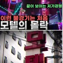 700507 이미지