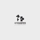 이제이디자인 이미지