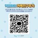 덕은하이동물병원 이미지