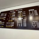 내고향 족발보쌈 장항직영점 네이버블로그