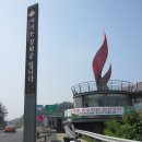 내가초교 이미지