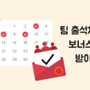 DUK농장 이미지