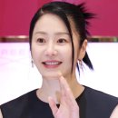 따뜻한약국 - 12268 | 신현빈 백상예술대상 꽈당 실수와 고현정의 따뜻한 응원, 감동적인 후기 비하인드