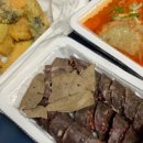 파스쿠찌석현점 이미지