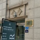 [안산 초지동 사진관] 안산 채광좋은 사진관, 스튜디오앤드오어 증명사진 후기