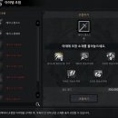 낙원시스템 - 중구 중구로 162 | 낙원시스템