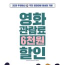 누구나