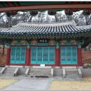 충민사(유물전시관) 이미지