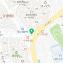 이응준이비인후과의원 이미지